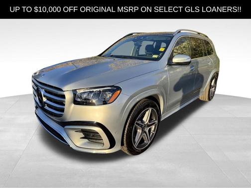 2025 Mercedes-Benz GLS 450 4MATIC