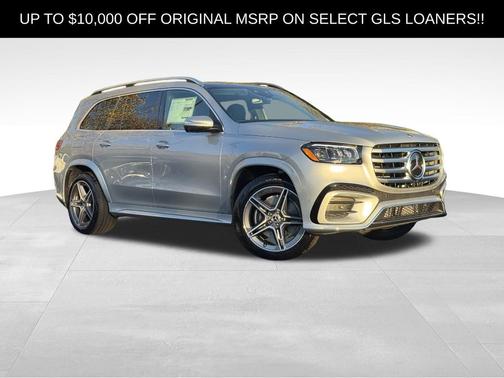 2025 Mercedes-Benz GLS 450 4MATIC