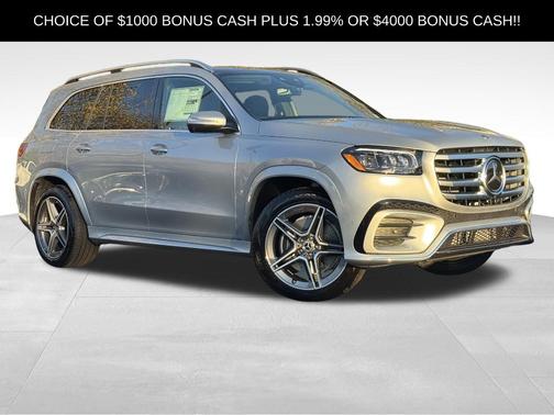 2025 Mercedes-Benz GLS 450 4MATIC