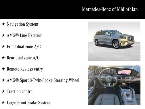2025 Mercedes-Benz GLS 450 4MATIC