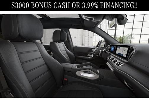 2026 Mercedes-Benz GLS 450 4MATIC