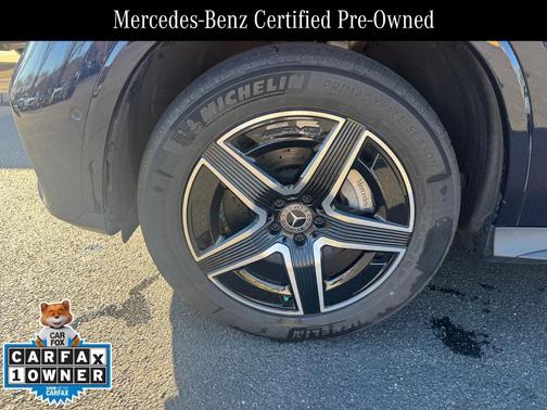 2023 Mercedes-Benz GLC 300 Base 4MATIC