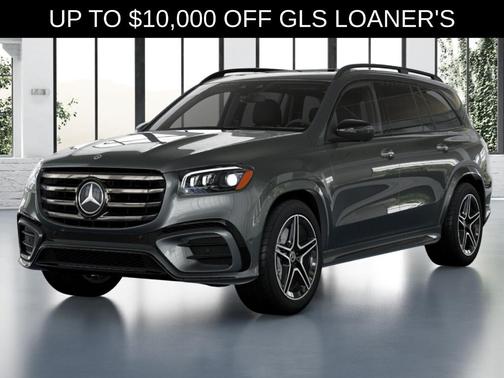 2026 Mercedes-Benz GLS 450 4MATIC