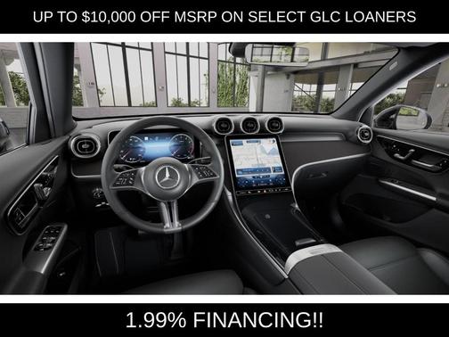 2026 Mercedes-Benz GLC 300 Base 4MATIC