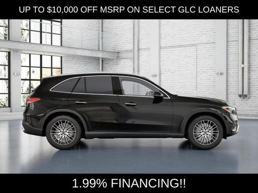 2026 Mercedes-Benz GLC 300 Base 4MATIC
