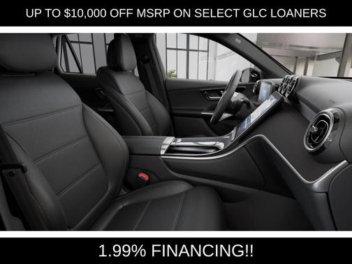 2026 Mercedes-Benz GLC 300 Base 4MATIC