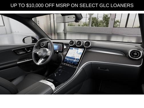 2026 Mercedes-Benz GLC 300 Base 4MATIC