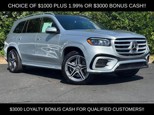 2025 Mercedes-Benz GLS 450 4MATIC