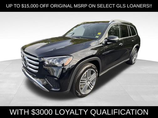 2025 Mercedes-Benz GLS 450 4MATIC