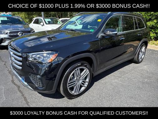 2025 Mercedes-Benz GLS 450 4MATIC