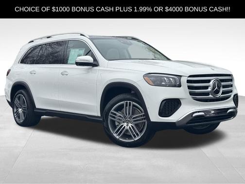 2025 Mercedes-Benz GLS 450 4MATIC
