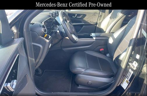 2023 Mercedes-Benz GLC 300 Base 4MATIC