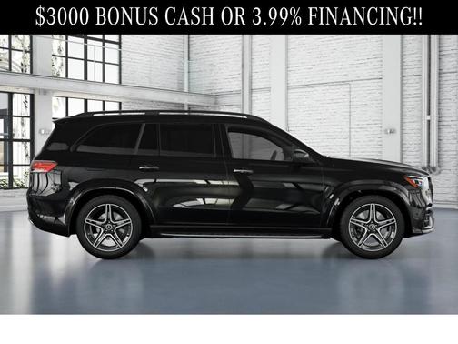 2026 Mercedes-Benz GLS 450 4MATIC