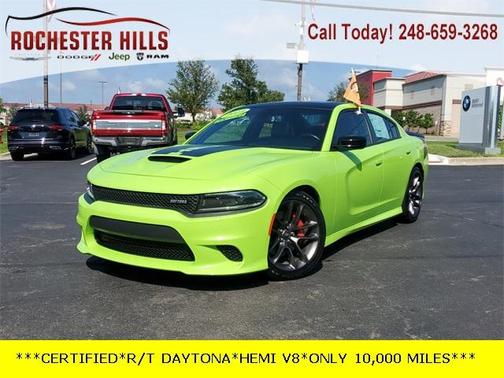 2023 Dodge Charger R/T