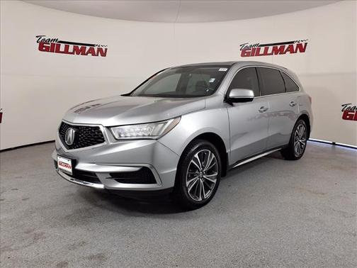 Lunar Silver Metallic 2020 Acura MDX