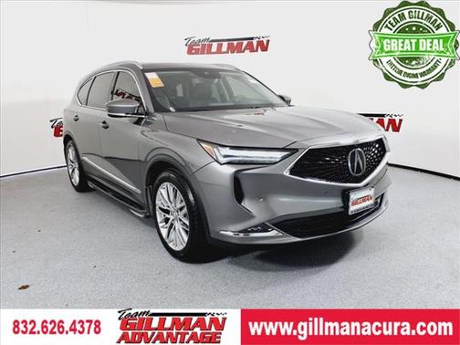 2023 Acura MDX