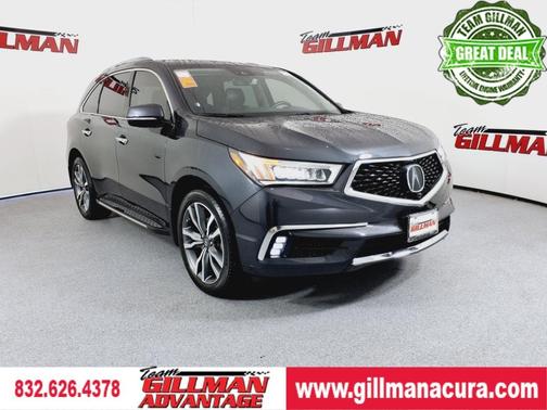 2020 Acura MDX 