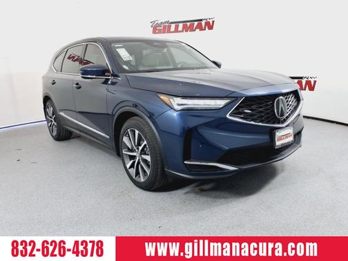 2026 Acura MDX 
