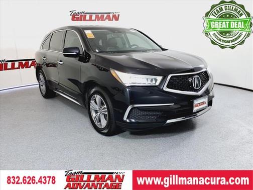 2020 Acura MDX