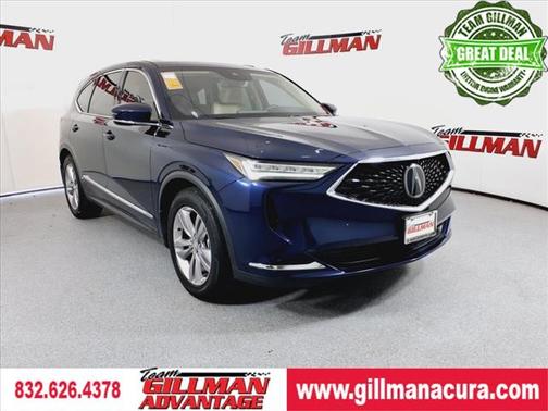 2023 Acura MDX