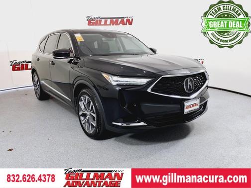 2023 Acura MDX