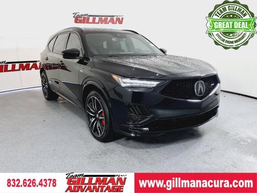 2024 Acura MDX