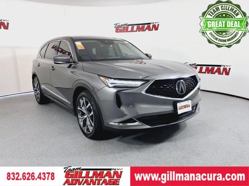 2024 Acura MDX