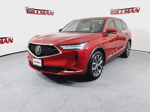 2023 Acura MDX