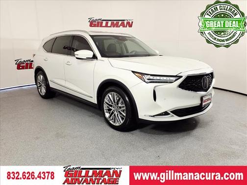 2023 Acura MDX 