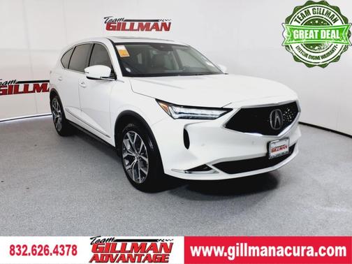 2024 Acura MDX