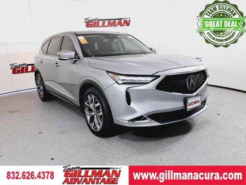2023 Acura MDX