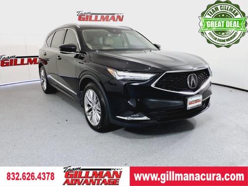 2023 Acura MDX