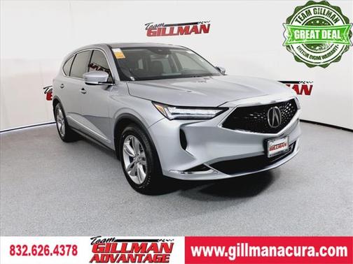 2024 Acura MDX