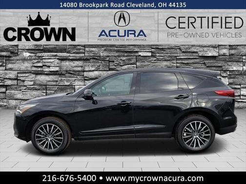 2025 Acura RDX Base