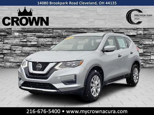 2018 Nissan Rogue S