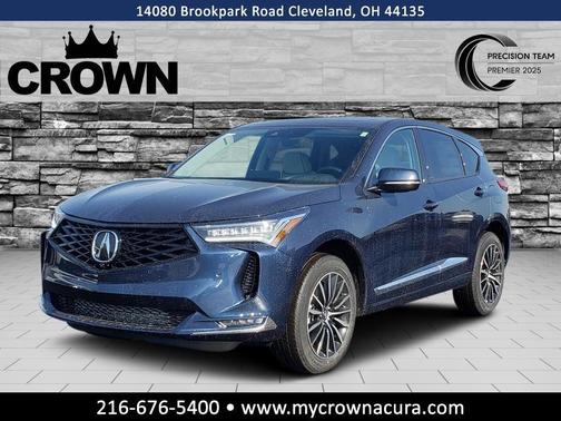 Blue / Gray 2026 Acura RDX Advance Package