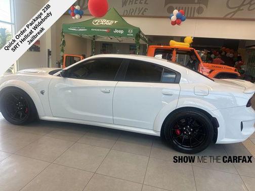 2023 Dodge Charger SRT Hellcat
