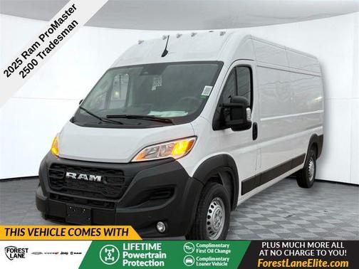 2025 RAM ProMaster 2500 Tradesman
