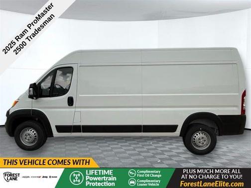 2025 RAM ProMaster 2500 Tradesman