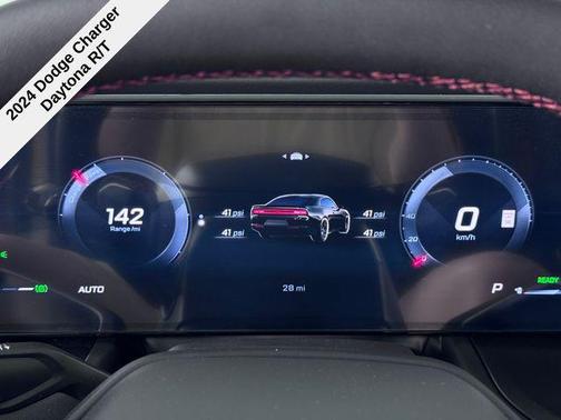 2024 Dodge Charger R/T