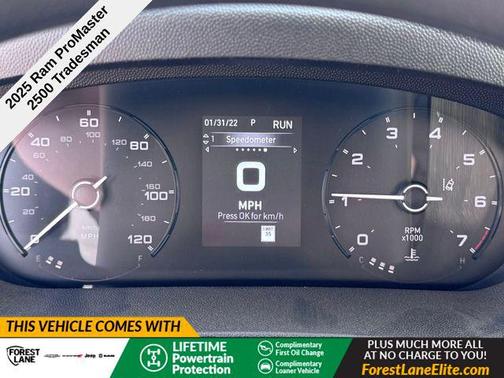 2025 RAM ProMaster 2500 Tradesman