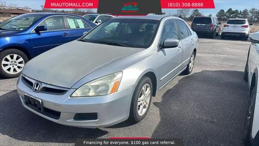 2007 Honda Accord SE