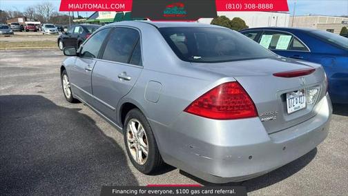 2007 Honda Accord SE