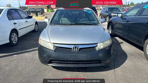 2007 Honda Civic EX