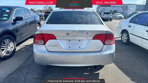 2007 Honda Civic EX