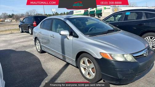 2007 Honda Civic EX