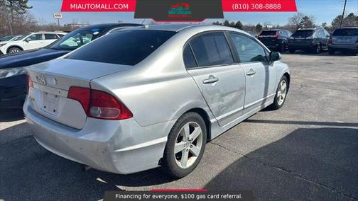 2007 Honda Civic EX