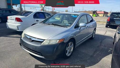2007 Honda Civic EX