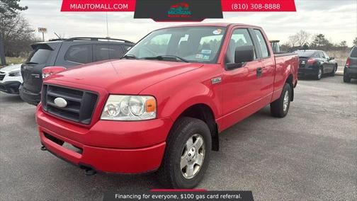 2007 Ford F-150 STX