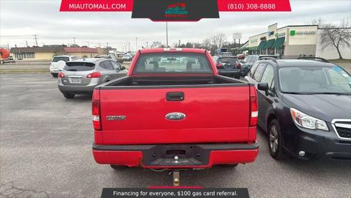 2007 Ford F-150 STX